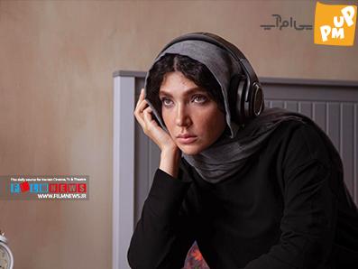 نگاهی به قسمت اول سریال علیرضا امینی